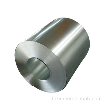 55%AL DC54D+AZ GALVALUME STEEL COOL COIL